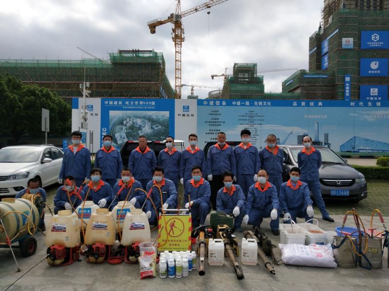 公共场所消毒消杀
